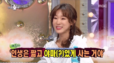 비 내리는데 우산이 없어서 비맞는김에 타투 스티커 했음 | 인스티즈