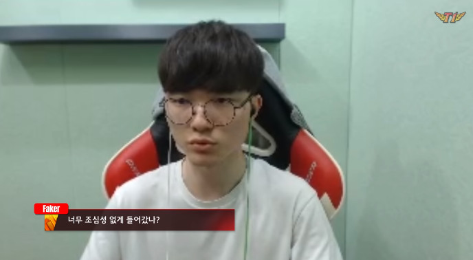 스타듀밸리 하다가 짜증 올라온 페이커 ㅋㅋㅋㅋㅋㅋㅋㅋㅋㅋㅋㅋㅋㅋㅋㅋㅋㅋ.jpg | 인스티즈