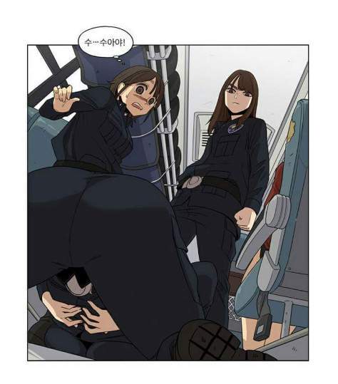 스포주의) 뷰티풀군바리 배빵장면 +)추가 | 인스티즈
