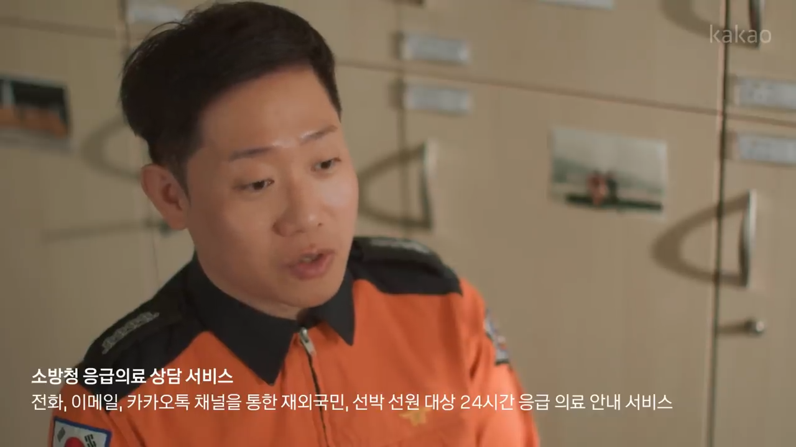 모르는 사람 많은 해외에서 아플 때 꿀팁 | 인스티즈