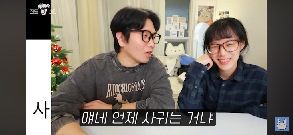 주토피아2 보고 난 후 가장 갈리는 의견(스포주의) | 인스티즈