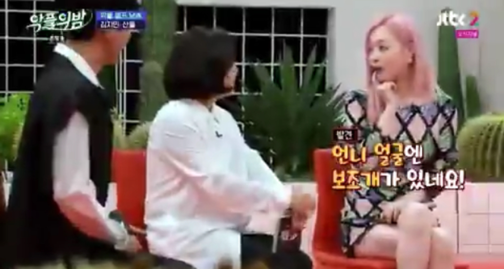 설리가 생각하는 외모 평가한달이 걸리든 1년이 걸리든 해내면 그만.twt | 인스티즈