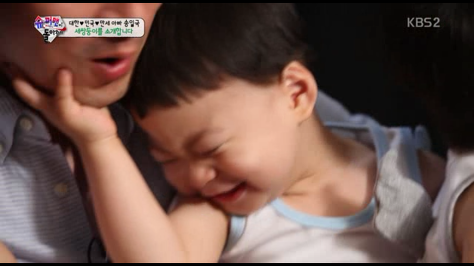 알고보니 이름이 신의 한수 진짜 만세처럼 생긴 송만세ㅋㅋ.jpg(꾸러기상,할무니들이떡하나더줄상) | 인스티즈