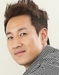 연극영화과 출신 연예인 (동국대, 중앙대, 한양대, 한예종) jpg | 인스티즈