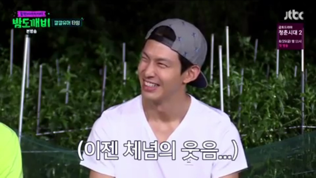 [밤도깨비] 새벽 한시에 아무말 대잔치 벌이는 밤도깨비들 | 인스티즈