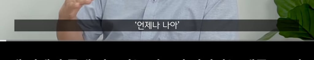 곁에서 몰래 나를 질투하는(자격지심 있는) 친구의 특징 -1 | 인스티즈