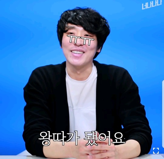 (실화)성매매안해서 왕따된 썰 | 인스티즈