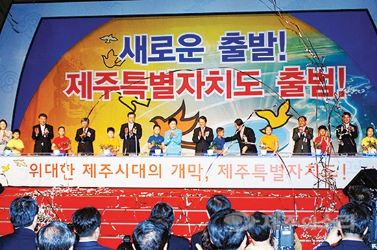 제주도에는 왜 국도가 없을까? | 인스티즈