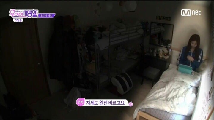 자세교정 뽐뿌오게 만드는 여자아이돌 3명 | 인스티즈