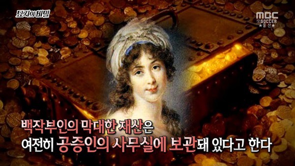  1년만 하면 270억 받는거 도전 한다vs안한다 | 인스티즈