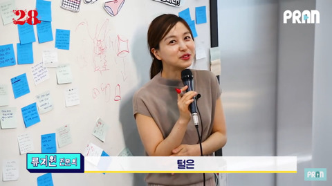 브라질리언 왁싱하면 생리할 때 깨끗해요? (feat. 산부인과 전문의의 답변) | 인스티즈