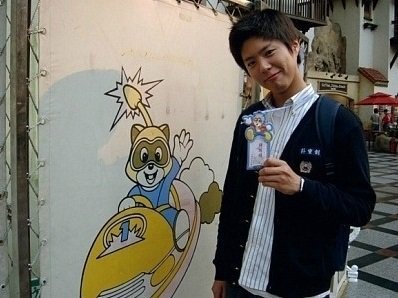 박보검 데뷔전 일반인때 사진 | 인스티즈