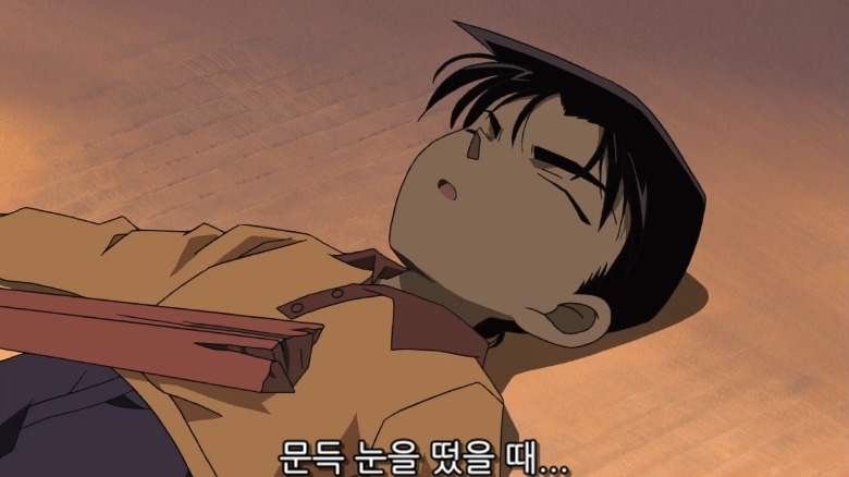 [명탐정코난] 첫사랑을 8년만에 알게된 이야기.jpgif | 인스티즈