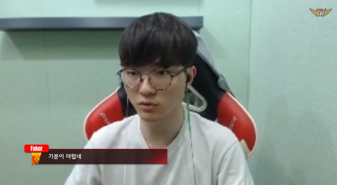 스타듀밸리 하다가 짜증 올라온 페이커 ㅋㅋㅋㅋㅋㅋㅋㅋㅋㅋㅋㅋㅋㅋㅋㅋㅋㅋ.jpg | 인스티즈