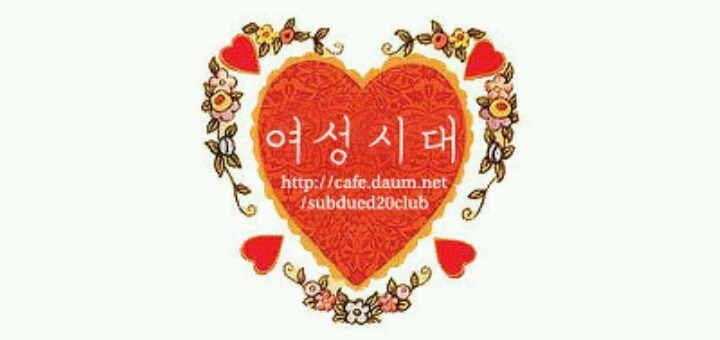 자세교정 뽐뿌오게 만드는 여자아이돌 3명 | 인스티즈