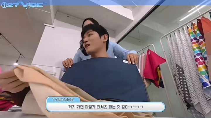 뭔말인지 바로 알겠는 지오다노 가면있는 컬러 | 인스티즈