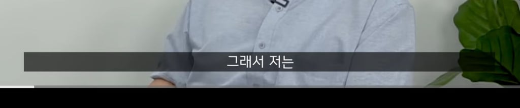 곁에서 몰래 나를 질투하는(자격지심 있는) 친구의 특징 -1 | 인스티즈