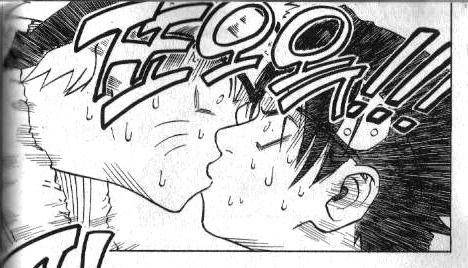 비엘(BL, 삐에루, 호게모이) 파는 사람들 공감.txt | 인스티즈