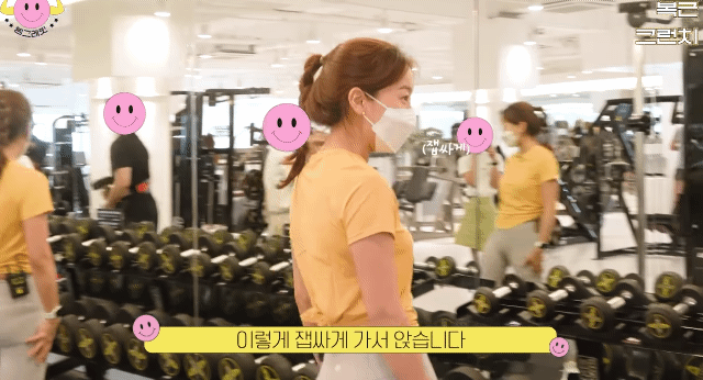 헬스장 처음 가서 뭘 해야할지 모르겠다면.jpg | 인스티즈