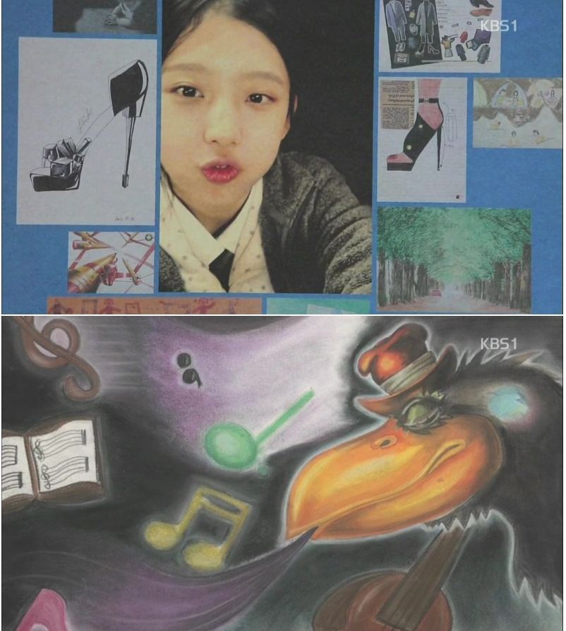 세월호 희생자 박예슬양 | 인스티즈