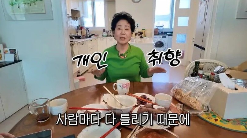 예수 믿으라는 댓글을 본 불교신자 선우용녀 | 인스티즈