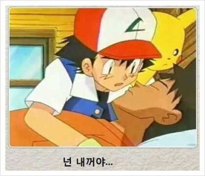 제목학원 레전드 모음.jpg ㅋㅋㅋㅋㅋㅋㅋㅋㅋㅋㅋㅋㅋㅋㅋ | 인스티즈