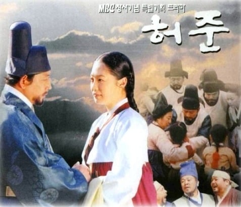 다시 보고싶은 한국 드라마 명작 정리(1995~2017)(리뉴얼) | 인스티즈