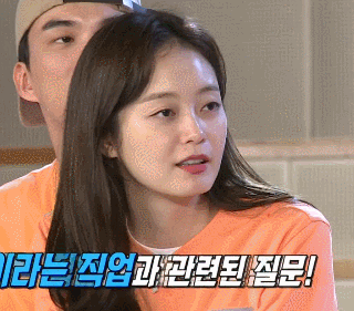 200614 런닝맨 전소민.gif | 인스티즈