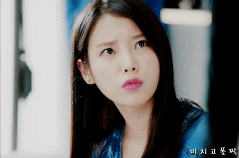 아이유 말고 신디.gif | 인스티즈