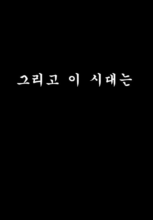 [삼국지] 자타공인 화봉요원 최강의 무력 캐릭터.jpg | 인스티즈