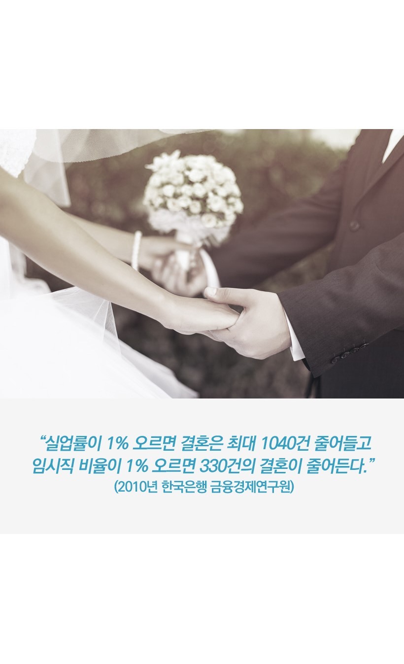 지구상에서 가장 빨리 사라질 나라.jpg | 인스티즈