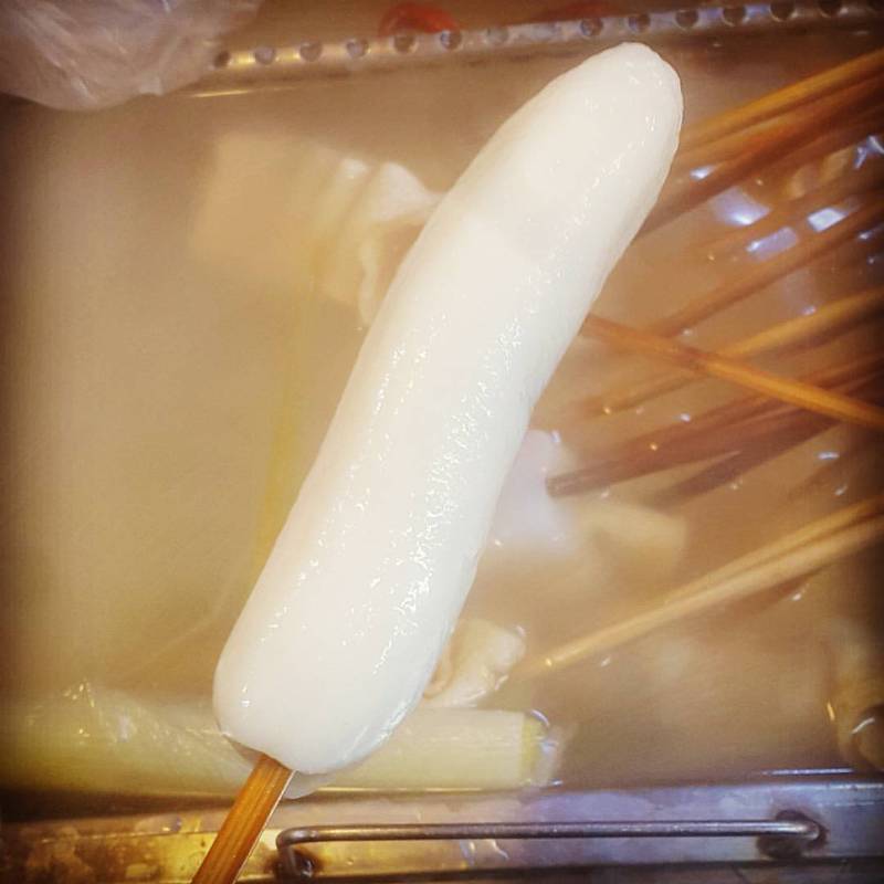 [물떡] 부산에만 있는 음식이라는 물떡 | 인스티즈