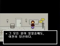 비 내리는데 우산이 없어서 비맞는김에 타투 스티커 했음 | 인스티즈