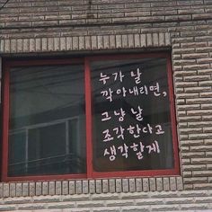 비 내리는데 우산이 없어서 비맞는김에 타투 스티커 했음 | 인스티즈