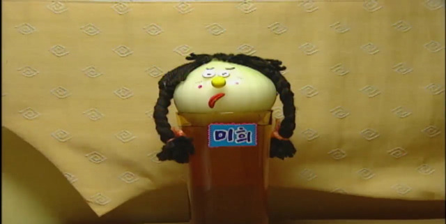 추억의 [TV로보는원작동화] 양파의 왕따일기 完 | 인스티즈