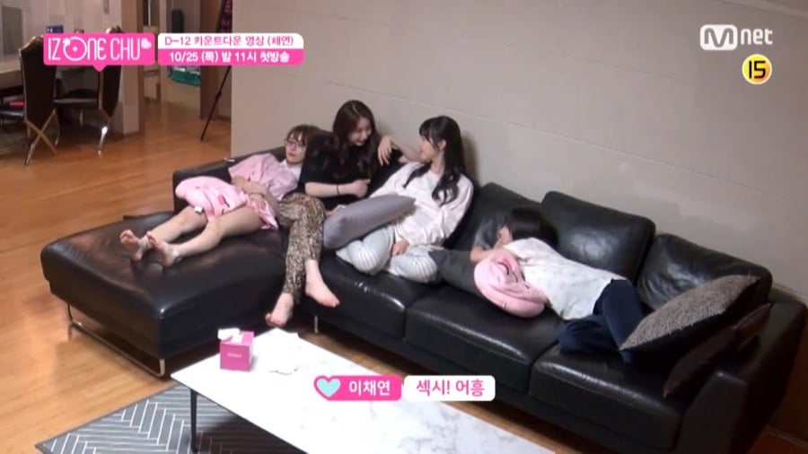 아이즈원 숙소내부 전체뷰.jpg | 인스티즈
