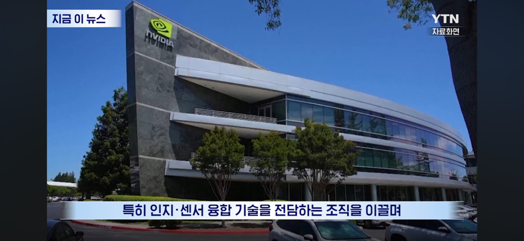 현대차 역대급 천재 등장 | 인스티즈