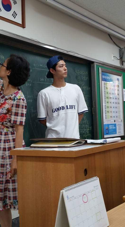 박보검 성형 증거.JPG | 인스티즈