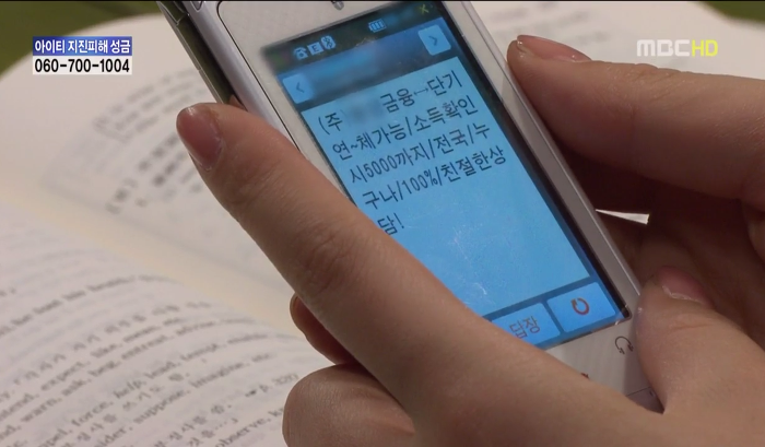 [지붕뚫고하이킥] 항의황(이지훈 뽀뽀어택).jpg | 인스티즈