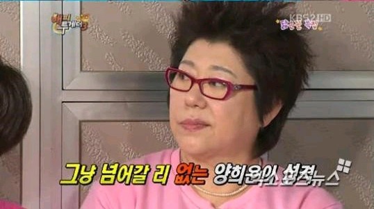 지각을 많이하는 연예인 | 인스티즈