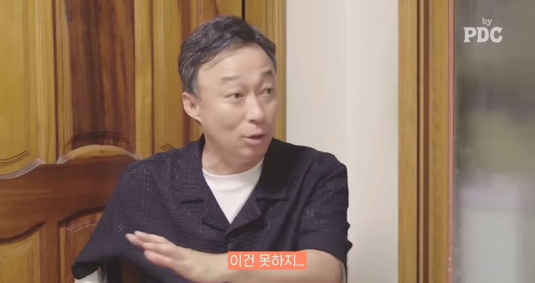 이성민이 그전엔 감초조연캐만 하다가 주인공인 골든타임에 캐스팅 된 이유 | 인스티즈