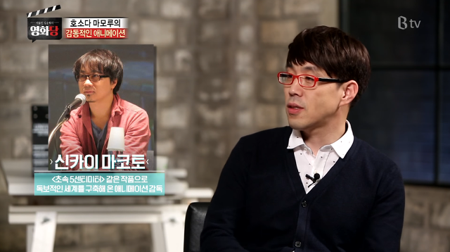 미야자키 하야오의 후계자로 거론되는 두 명의 일본 애니 감독 | 인스티즈