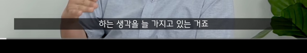 곁에서 몰래 나를 질투하는(자격지심 있는) 친구의 특징 -1 | 인스티즈