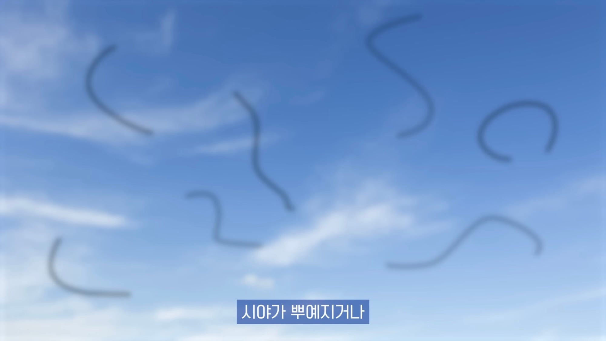 눈이 실명 전 잠깐 보내는 마지막 신호. 이 증상이 보인다면 당장 병원 뛰쳐가세요.jpg | 인스티즈