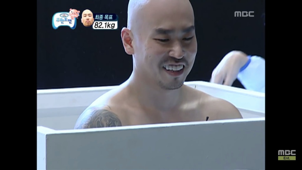 무한도전 멤버들의 리즈시절 모음 (전멤버 포함) + 추가 | 인스티즈