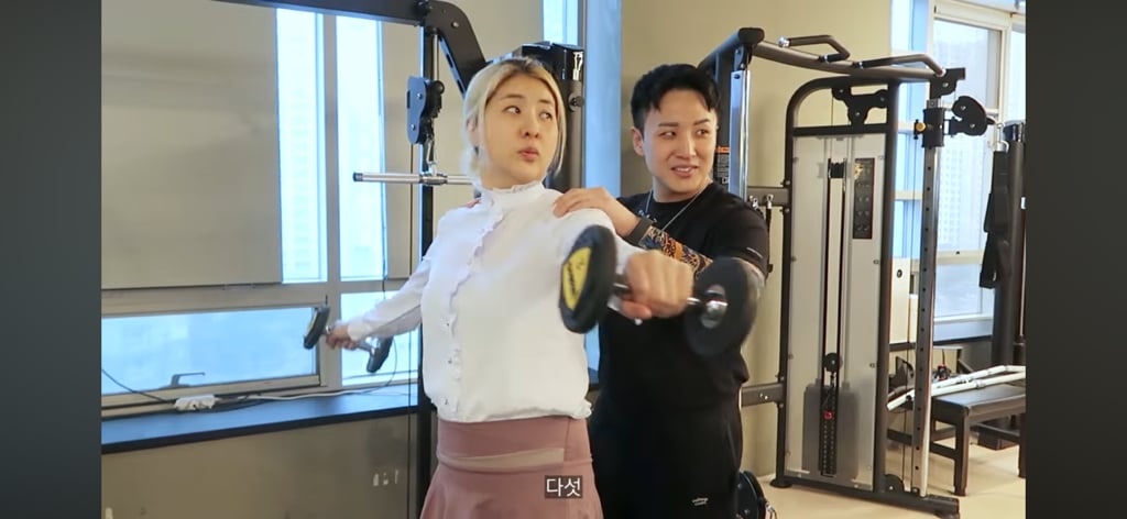 회원과 유사연애하는 트레이너 현실고증 | 인스티즈