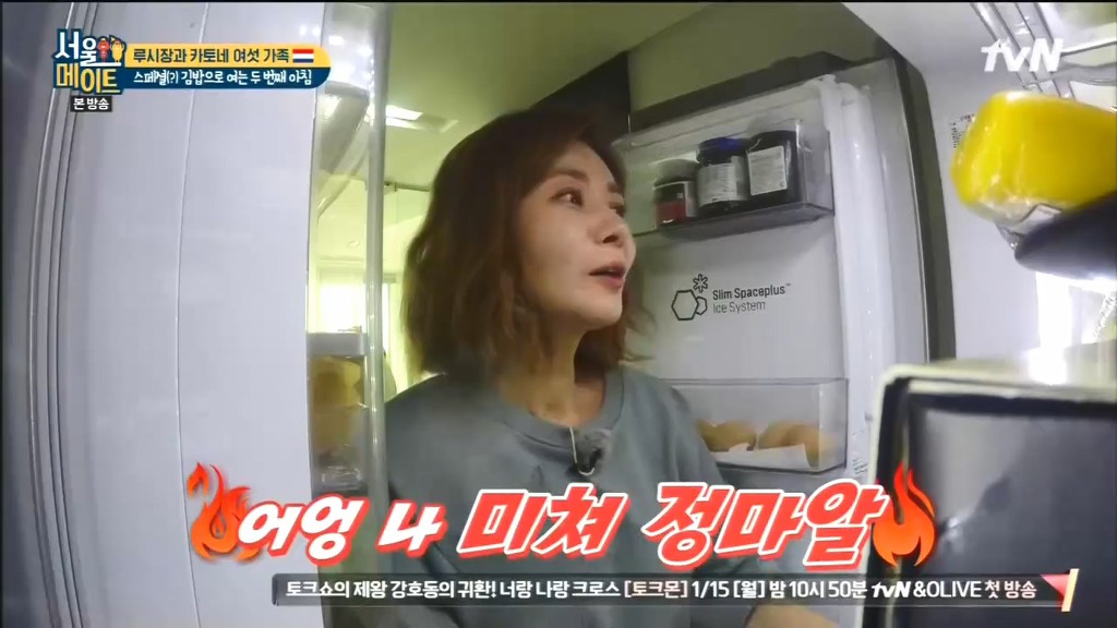 김 없이 김밥 싸는 법.jpg | 인스티즈