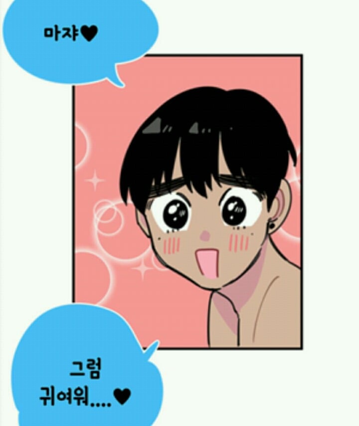 이 중에 네 취향이 한명은 있겠지 50명 꽉꽉 채워서 준비한 웹툰 짱잘남 모음 | 인스티즈