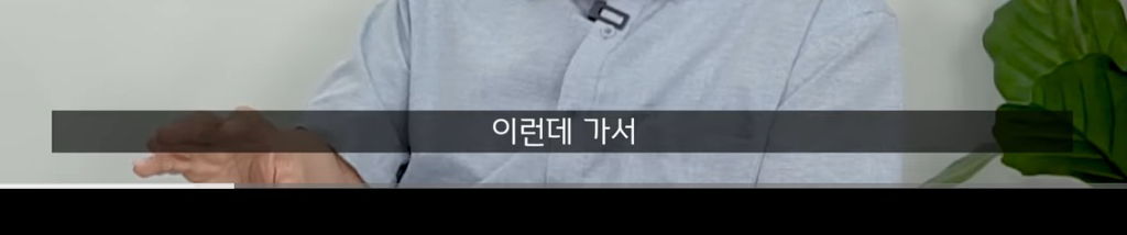 곁에서 몰래 나를 질투하는(자격지심 있는) 친구의 특징 -1 | 인스티즈