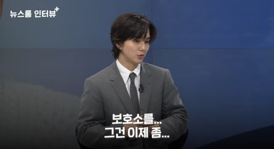 유승호가 무작정 일단은 돈 많이 벌어야 하는 이유.jpg | 인스티즈